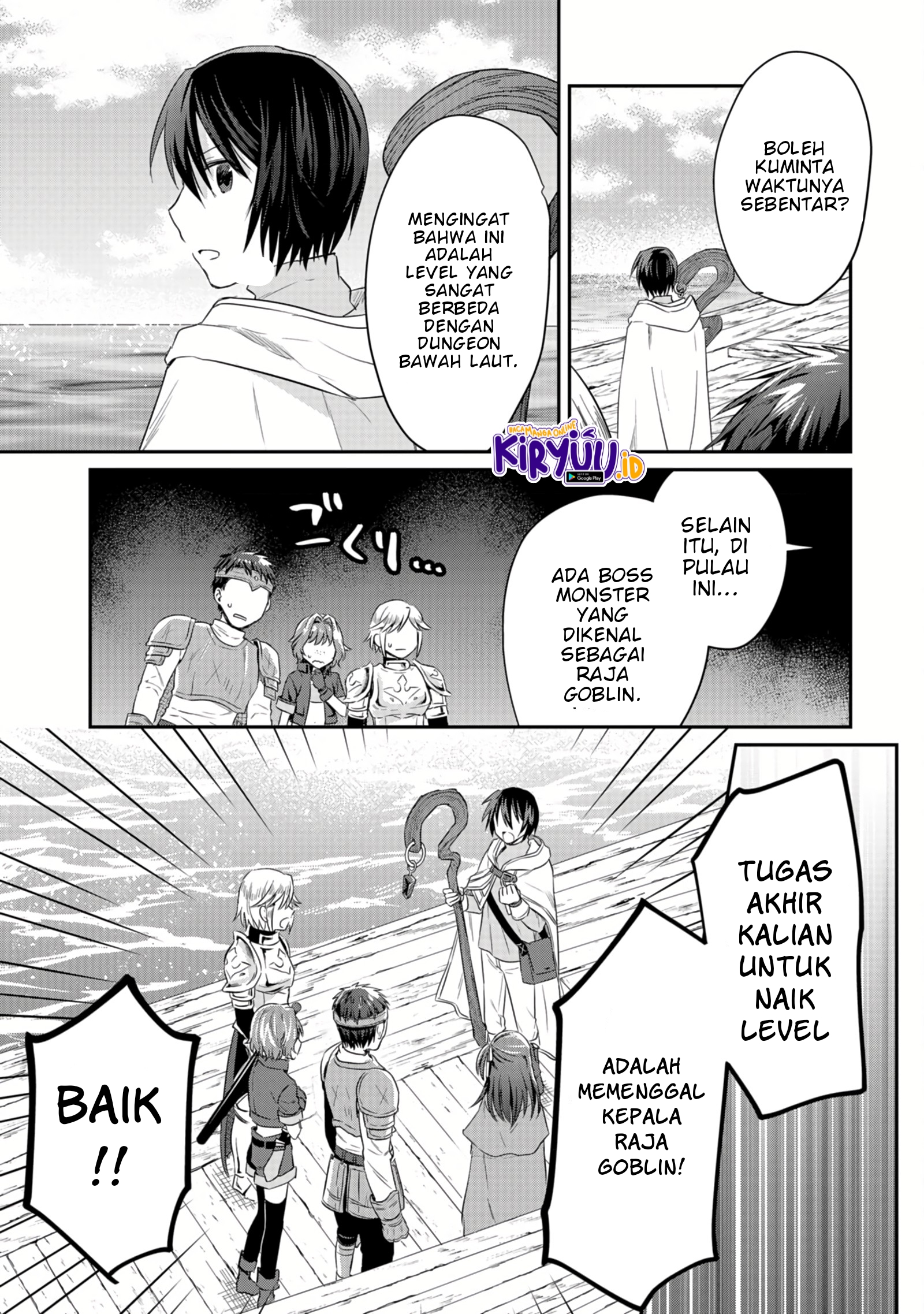 White Necromancer ~Road to Necromancer King~ Chapter 13.2 - halaman 19