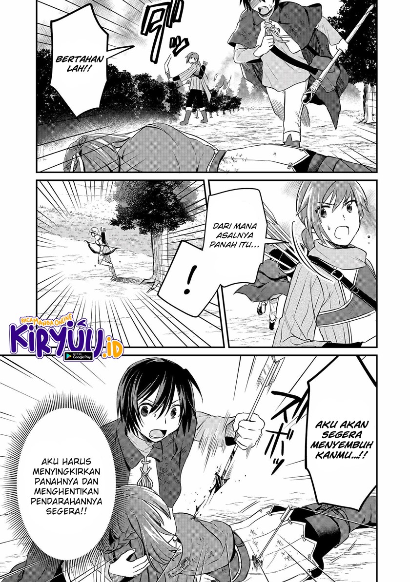 White Necromancer ~Road to Necromancer King~ Chapter 7 - halaman 14