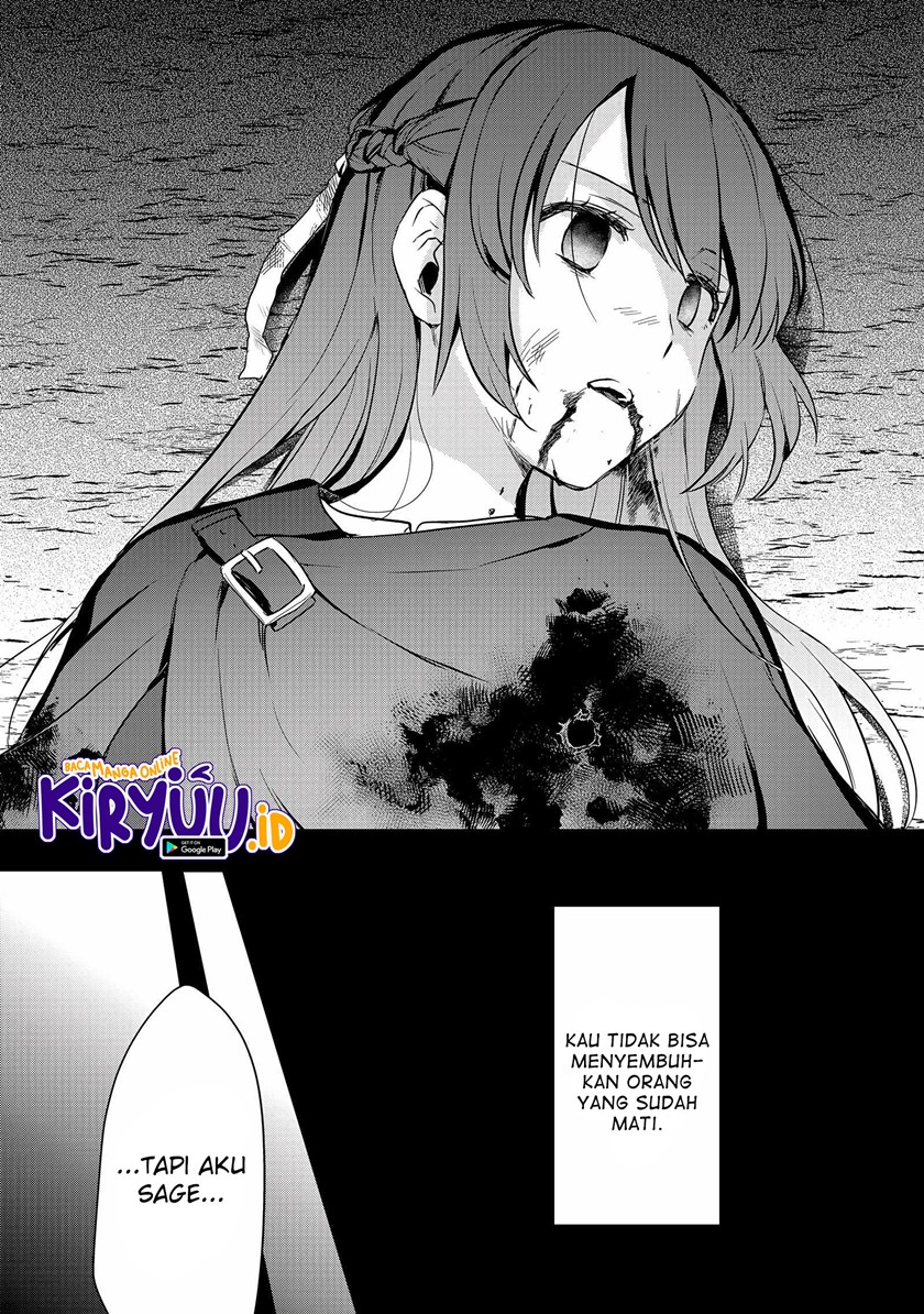 White Necromancer ~Road to Necromancer King~ Chapter 7 - halaman 17