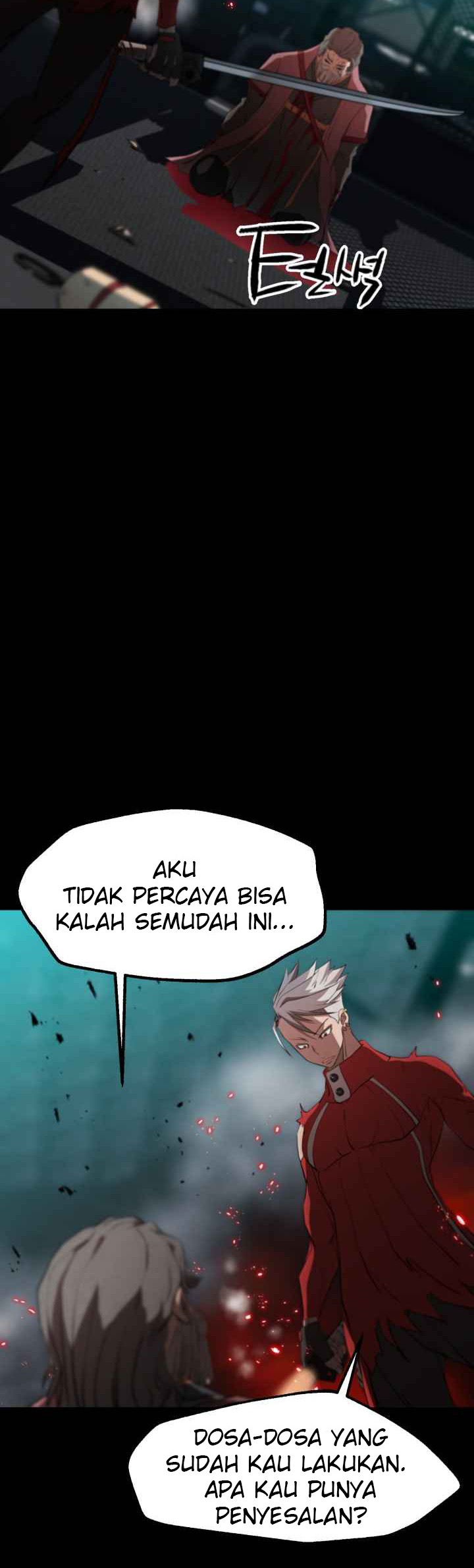 Who Killed the Murim Lord? Chapter 0.1 - halaman 107