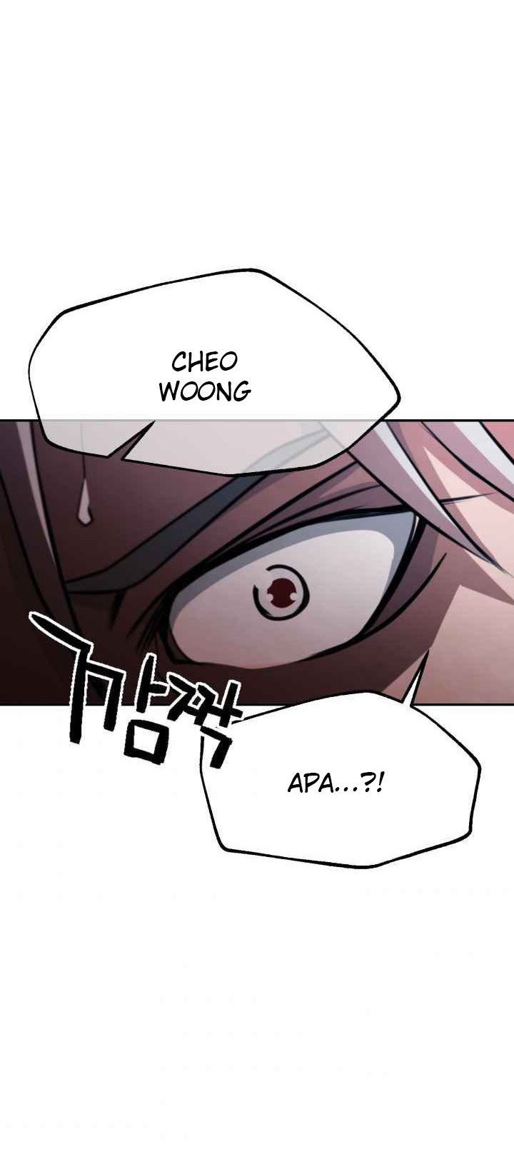 Who Killed the Murim Lord? Chapter 0.1 - halaman 119