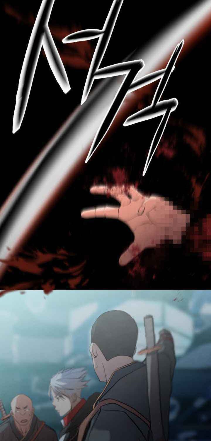 Who Killed the Murim Lord? Chapter 0.1 - halaman 26
