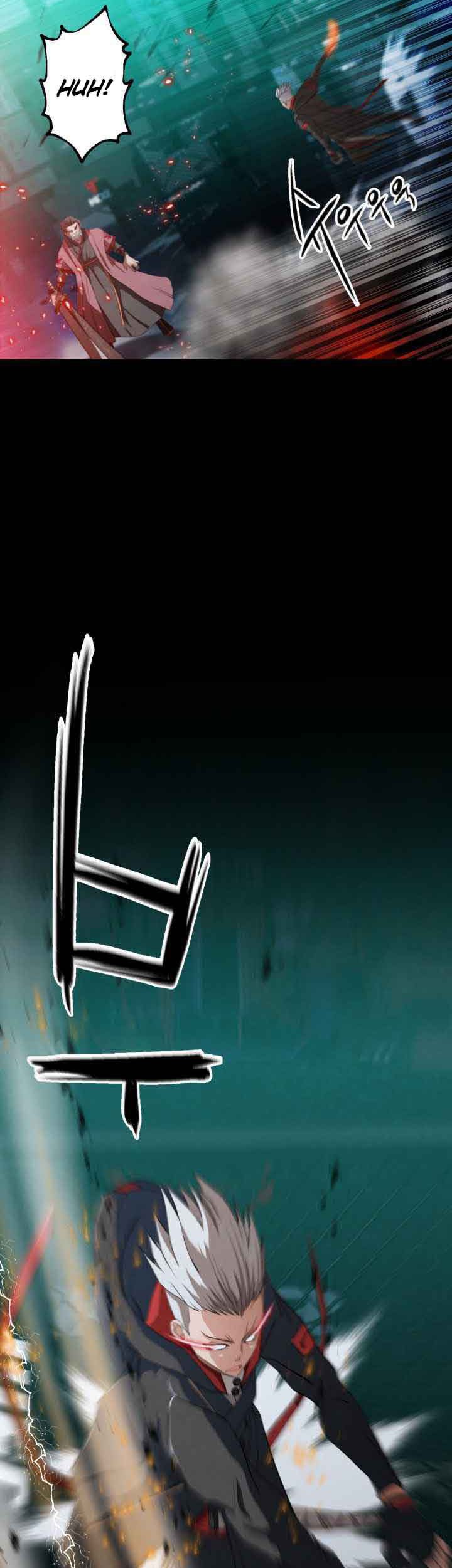 Who Killed the Murim Lord? Chapter 0.1 - halaman 70