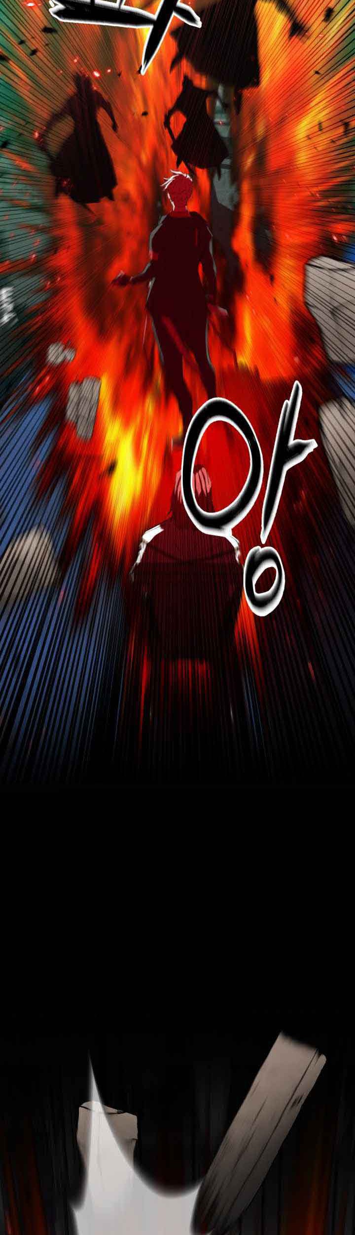 Who Killed the Murim Lord? Chapter 0.1 - halaman 81