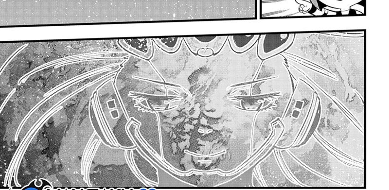 Who Killed the Murim Lord? Chapter 1 - halaman 23