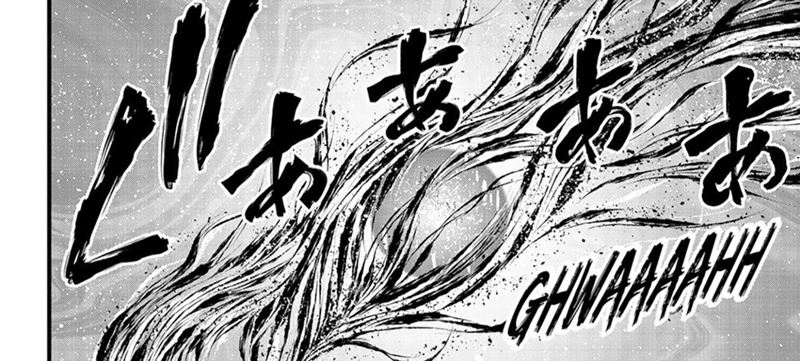 Who Killed the Murim Lord? Chapter 1 - halaman 7