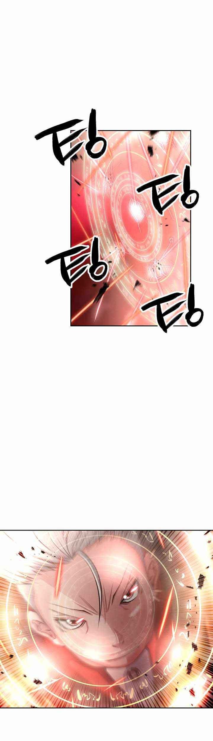 Who Killed the Murim Lord? Chapter 1 - halaman 76