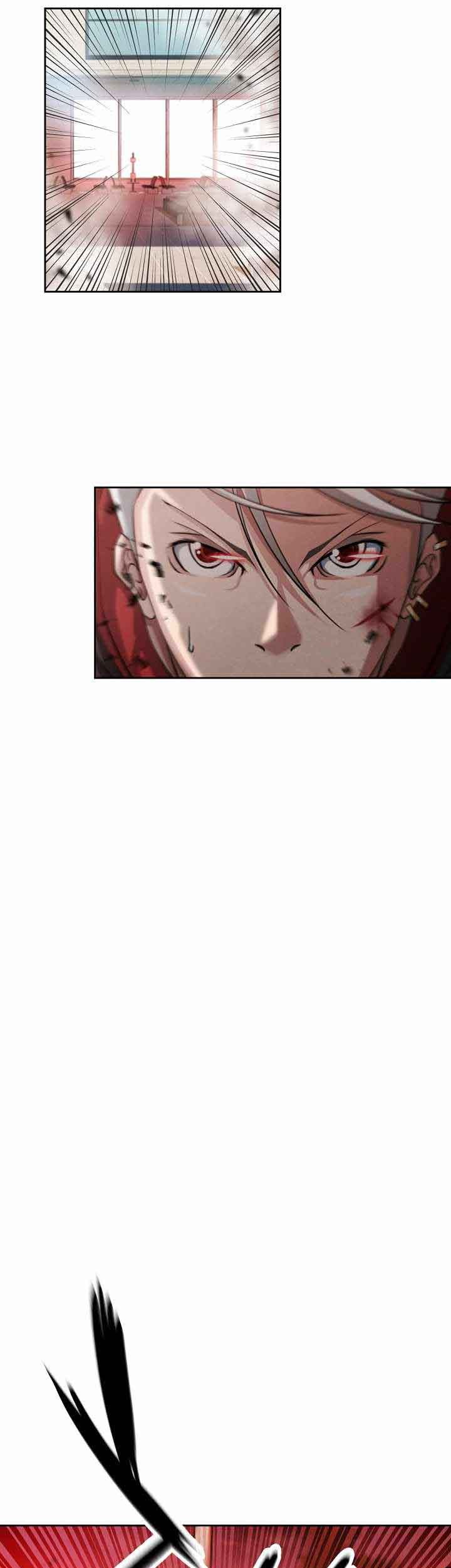 Who Killed the Murim Lord? Chapter 1 - halaman 83