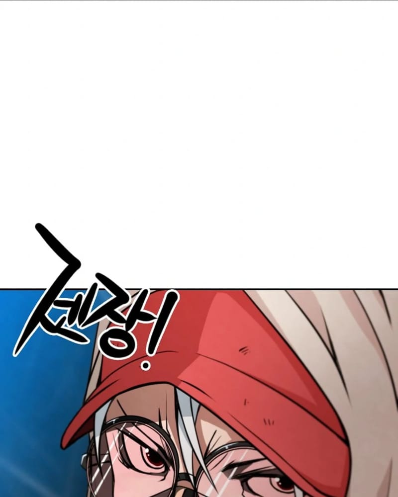 Who Killed the Murim Lord? Chapter 10 - halaman 117
