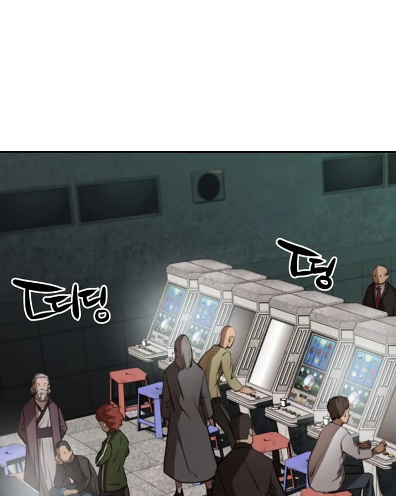 Who Killed the Murim Lord? Chapter 10 - halaman 30