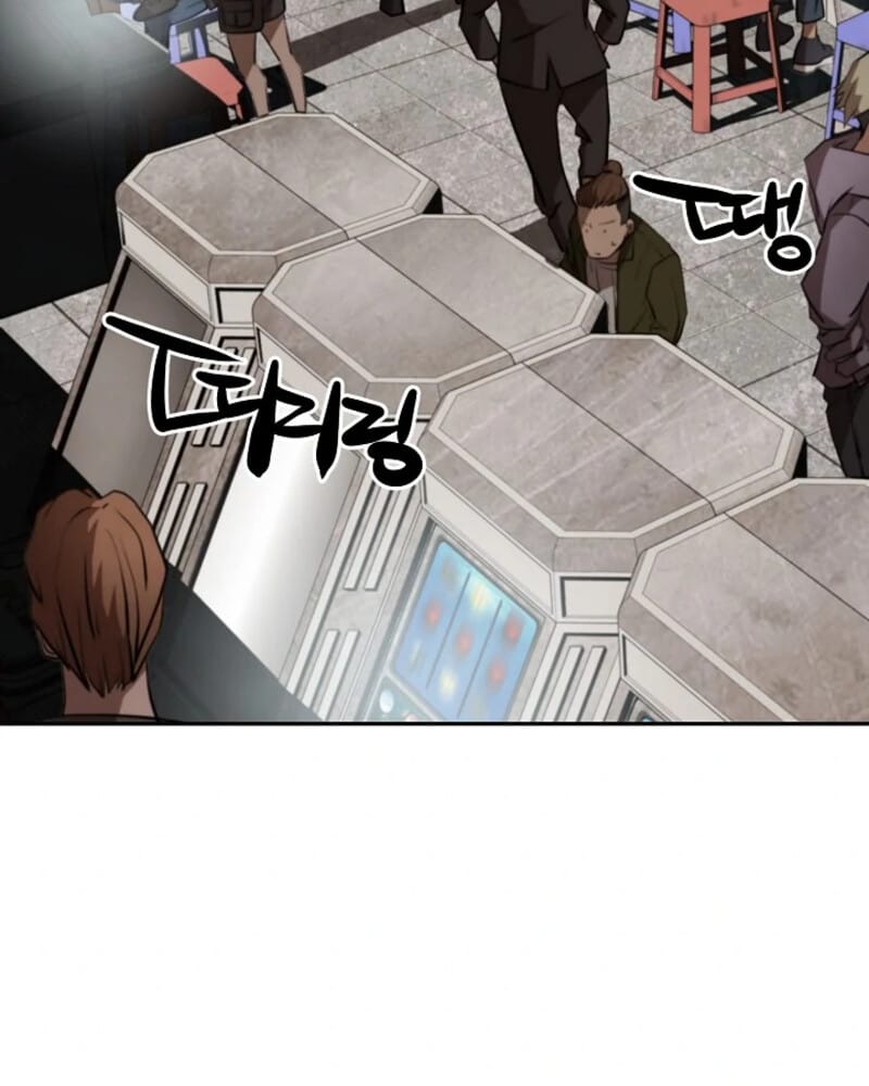 Who Killed the Murim Lord? Chapter 10 - halaman 31