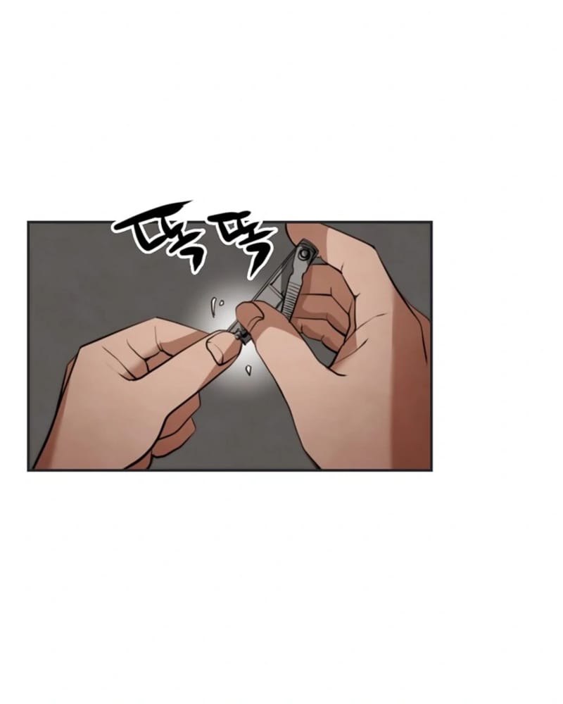 Who Killed the Murim Lord? Chapter 10 - halaman 32