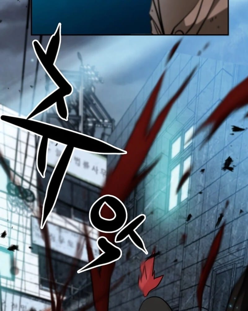 Who Killed the Murim Lord? Chapter 11 - halaman 104