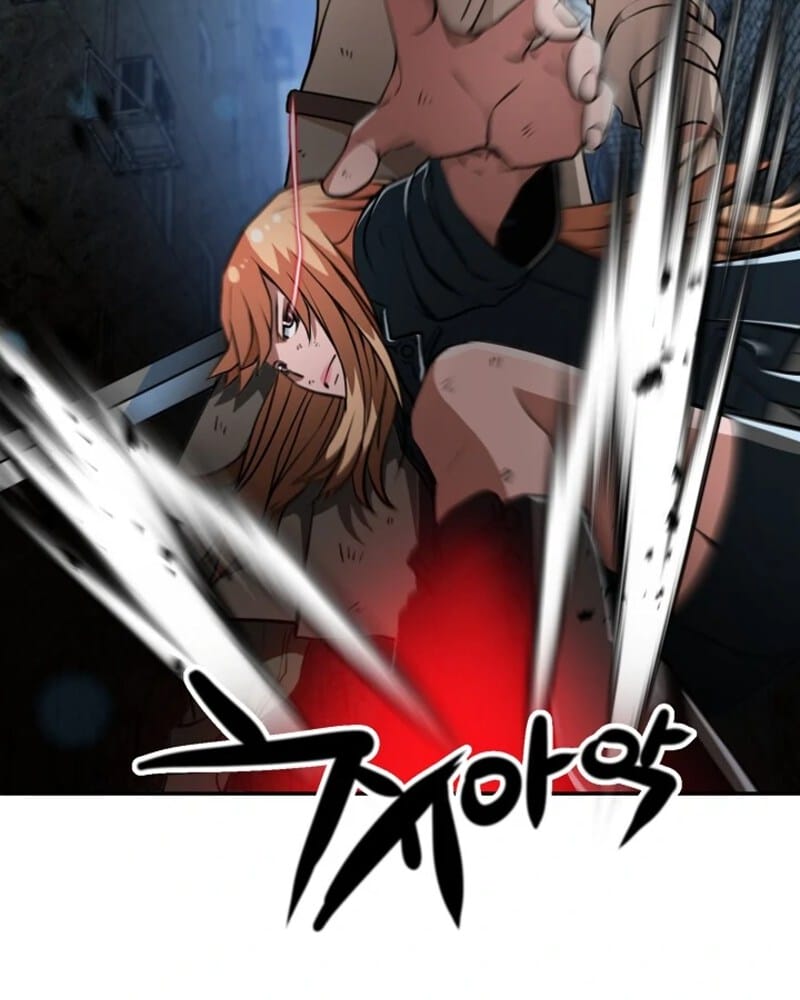 Who Killed the Murim Lord? Chapter 11 - halaman 117