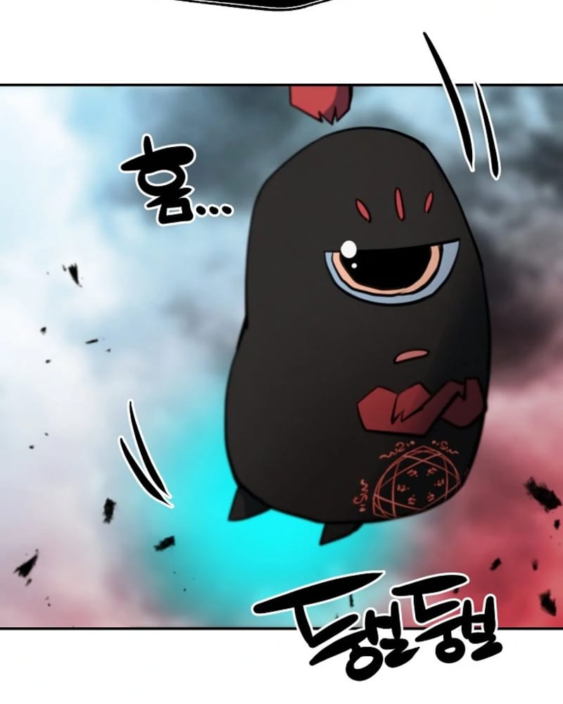Who Killed the Murim Lord? Chapter 11 - halaman 7