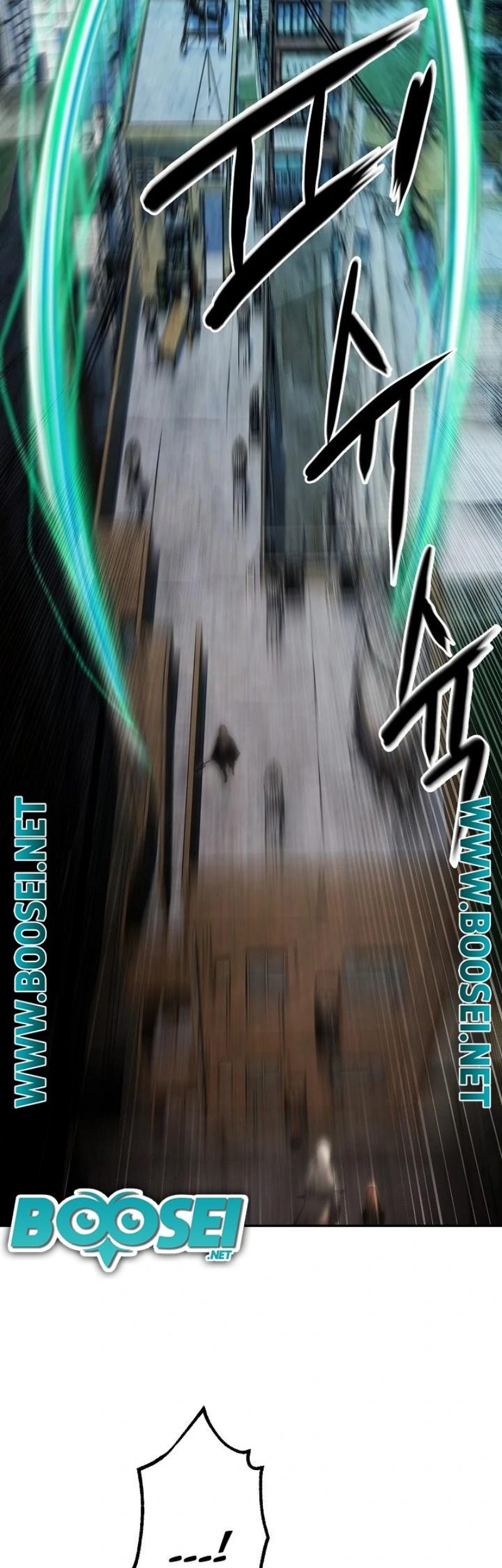 Who Killed the Murim Lord? Chapter 12 - halaman 102
