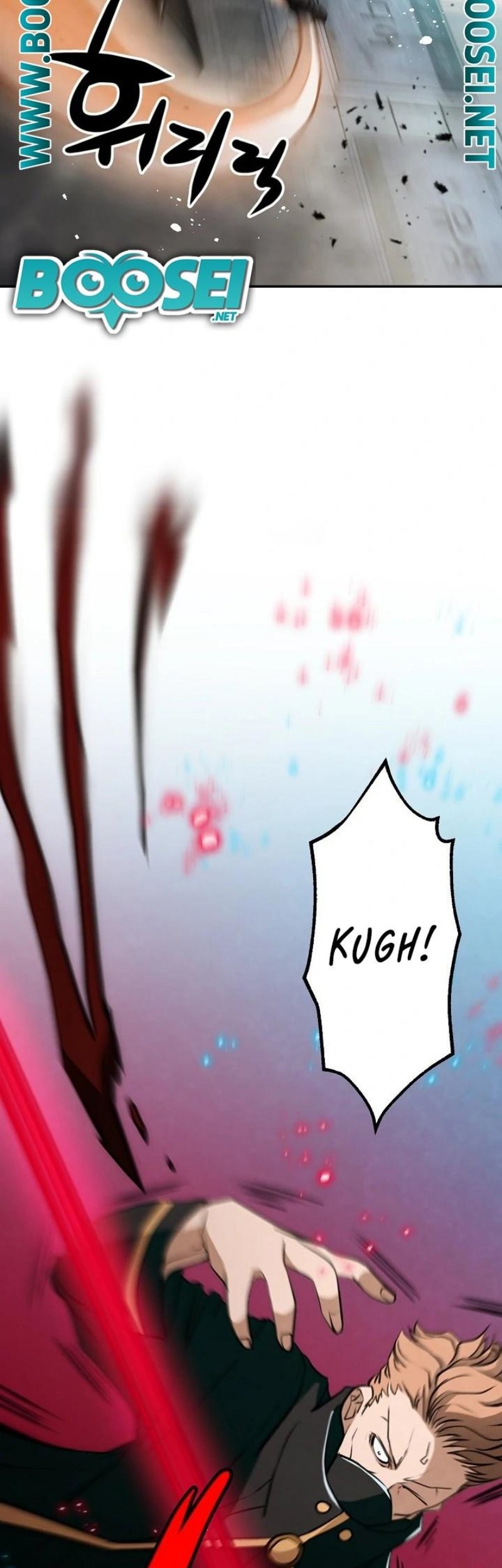 Who Killed the Murim Lord? Chapter 12 - halaman 40