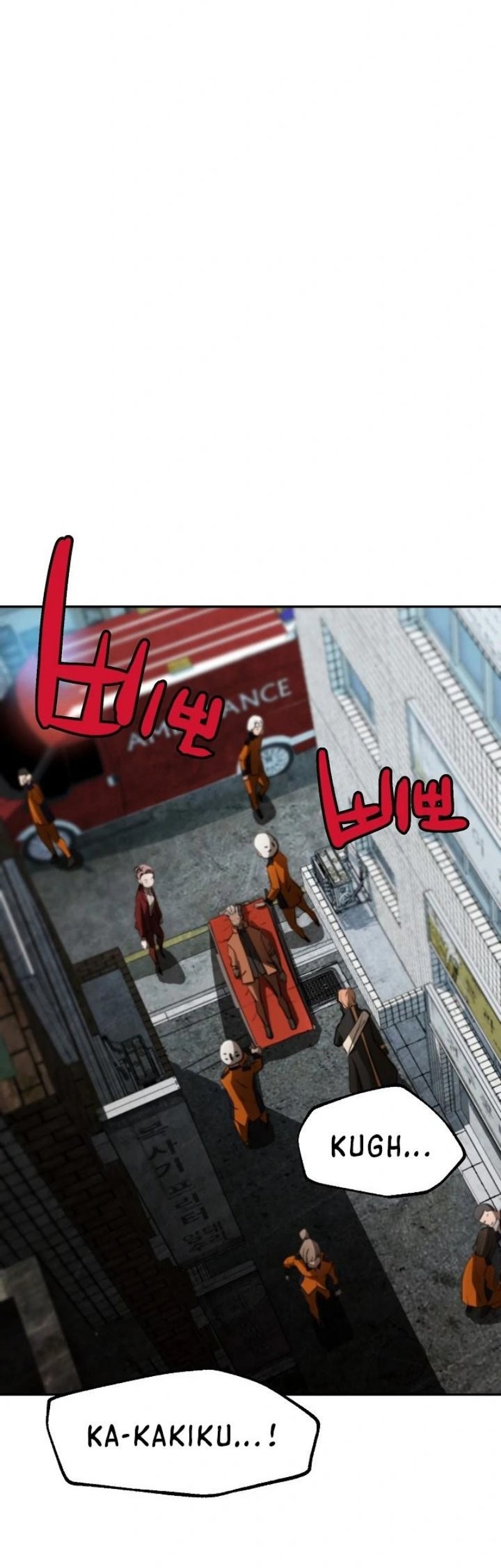 Who Killed the Murim Lord? Chapter 12 - halaman 58
