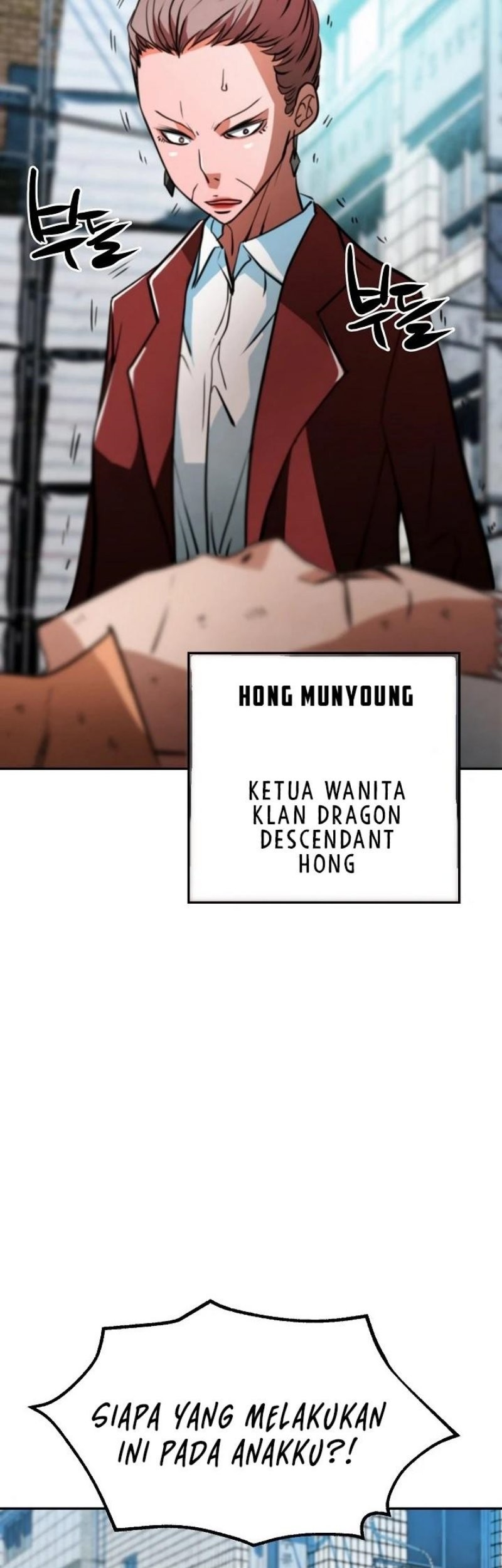 Who Killed the Murim Lord? Chapter 12 - halaman 62