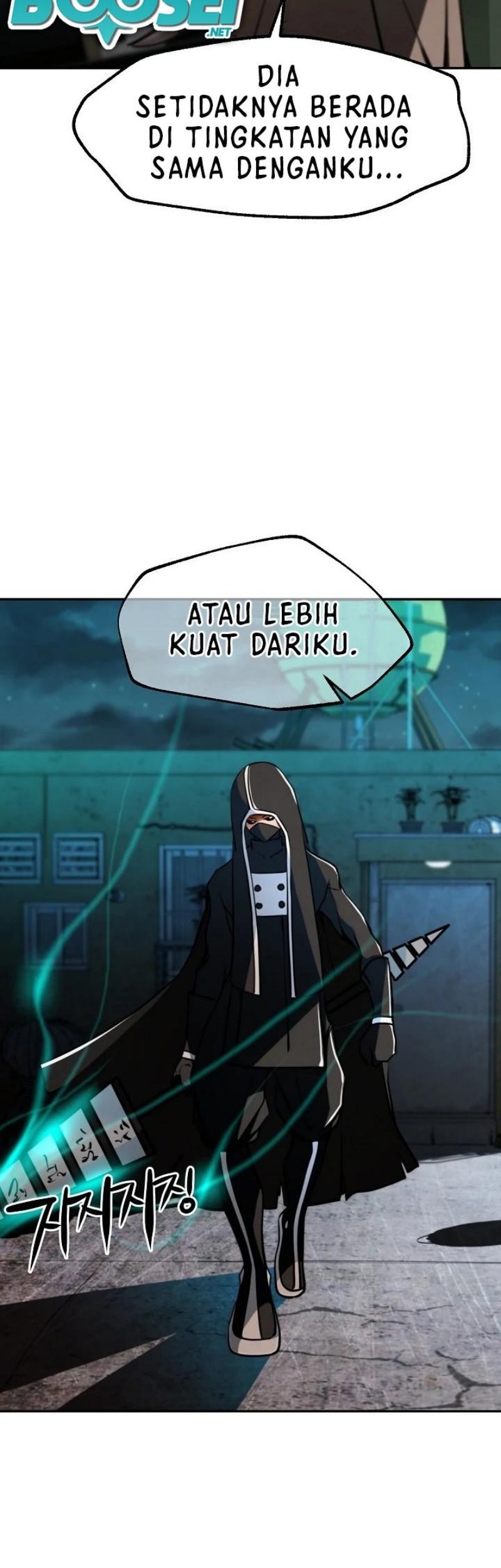 Who Killed the Murim Lord? Chapter 12 - halaman 90