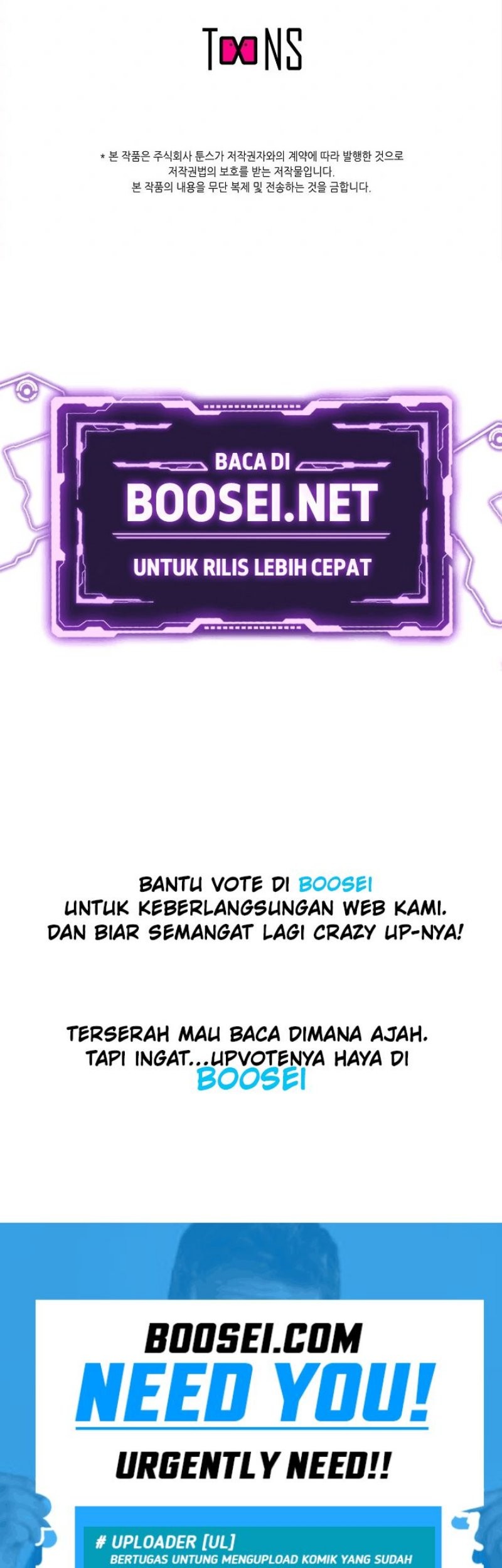 Who Killed the Murim Lord? Chapter 13 - halaman 118