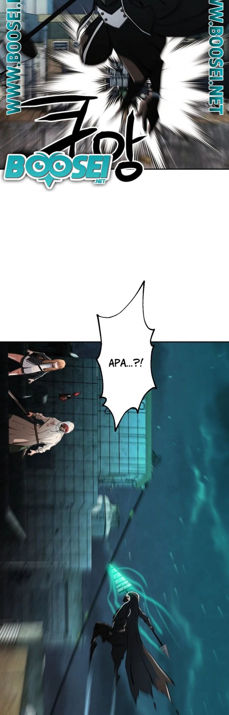 Who Killed the Murim Lord? Chapter 13 - halaman 32