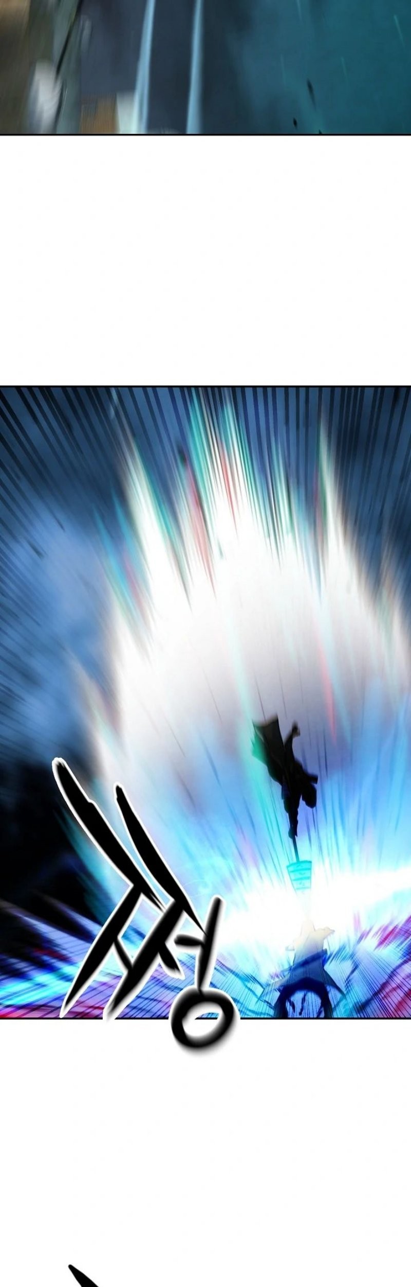 Who Killed the Murim Lord? Chapter 13 - halaman 34