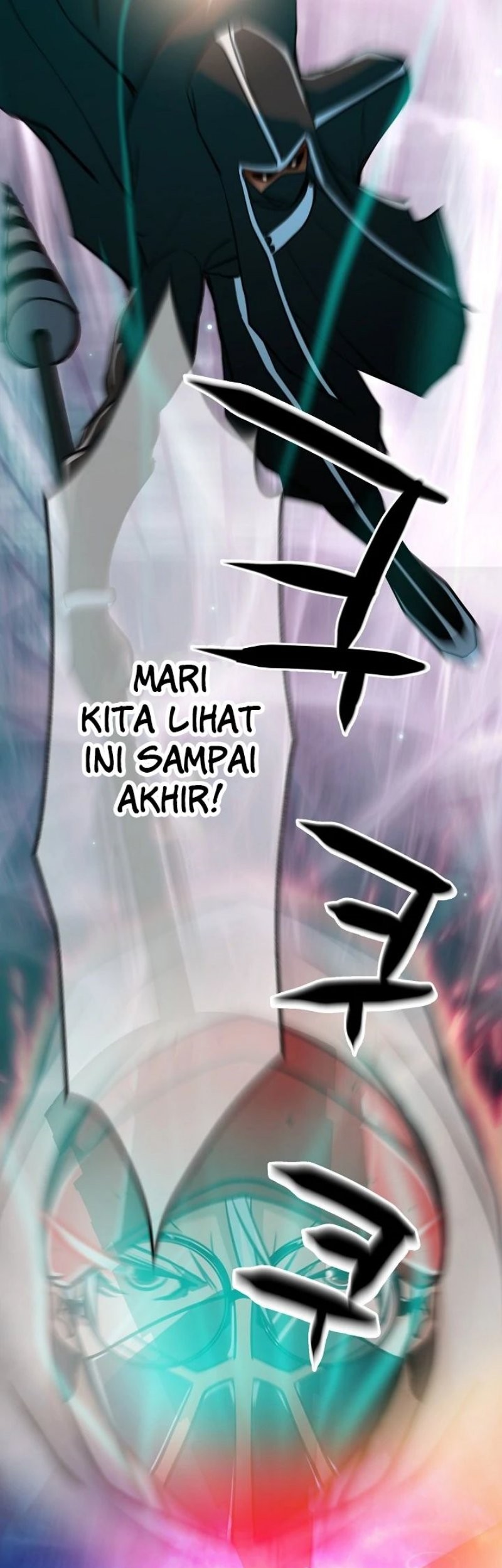 Who Killed the Murim Lord? Chapter 13 - halaman 42