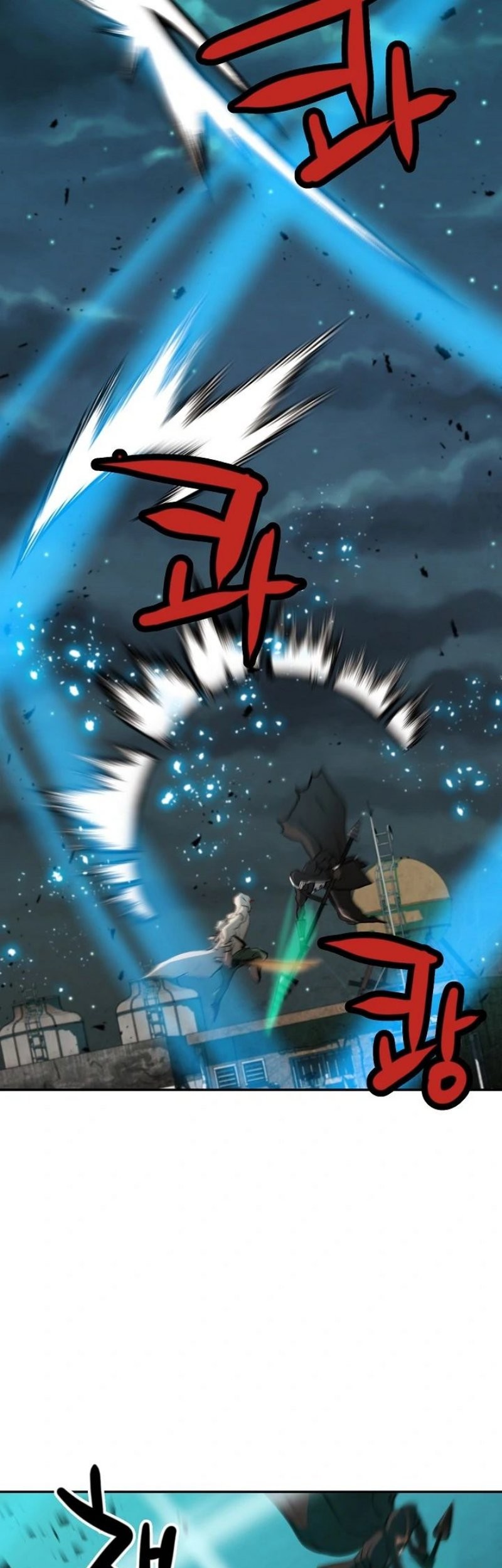 Who Killed the Murim Lord? Chapter 13 - halaman 52