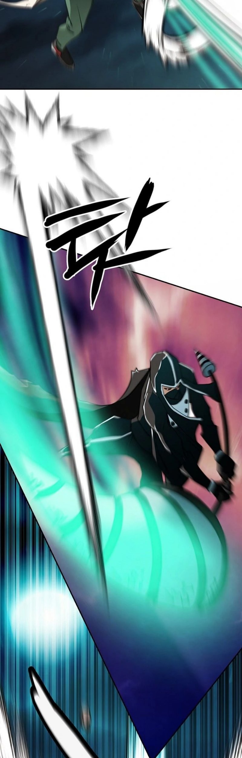 Who Killed the Murim Lord? Chapter 13 - halaman 58