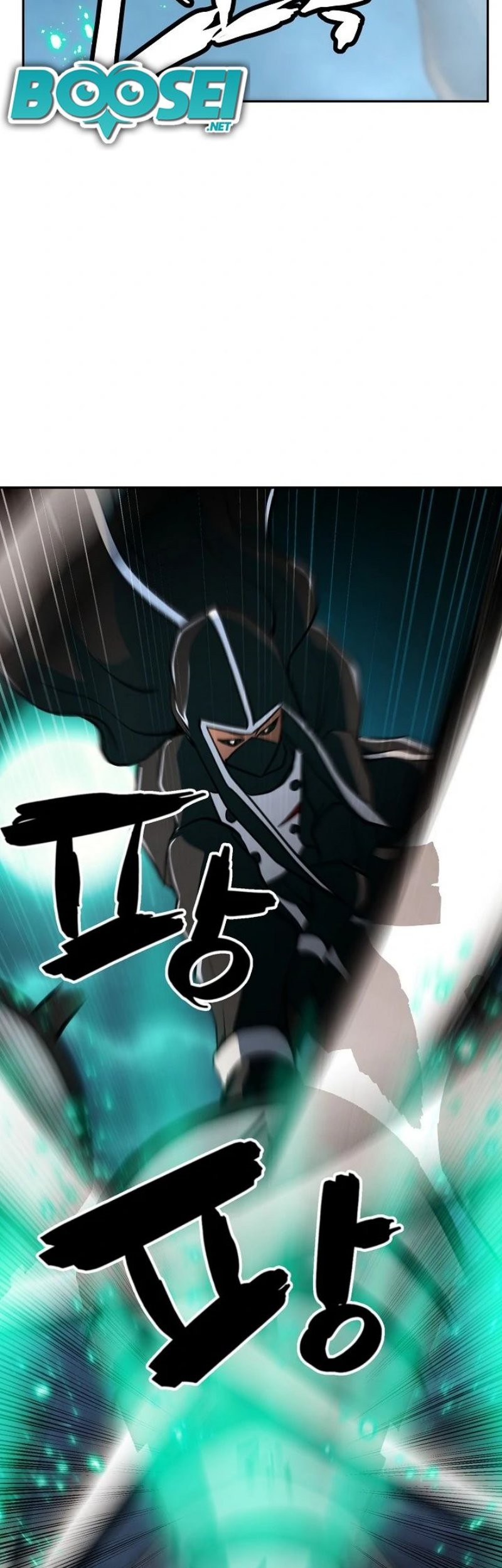 Who Killed the Murim Lord? Chapter 13 - halaman 94
