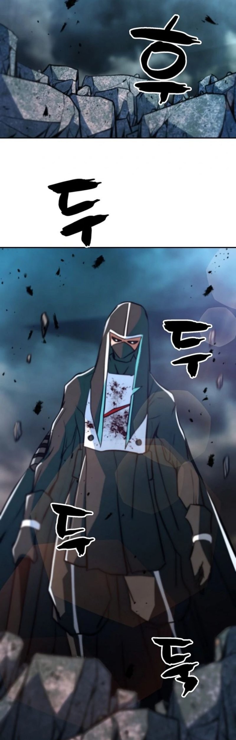 Who Killed the Murim Lord? Chapter 14 - halaman 42