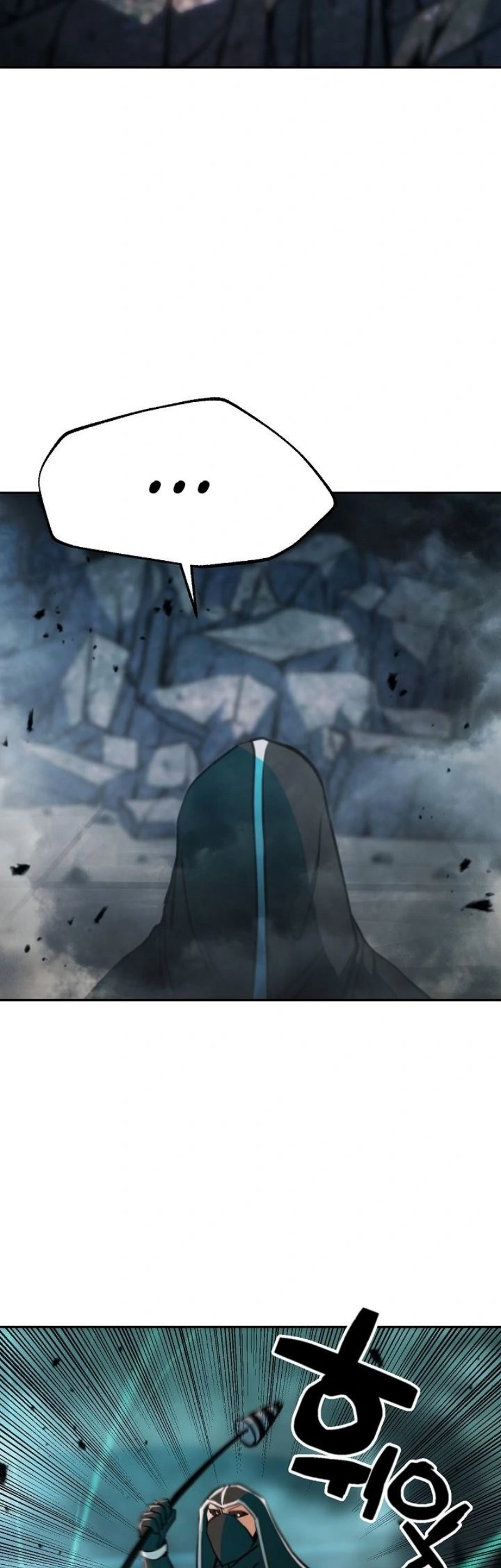 Who Killed the Murim Lord? Chapter 14 - halaman 44