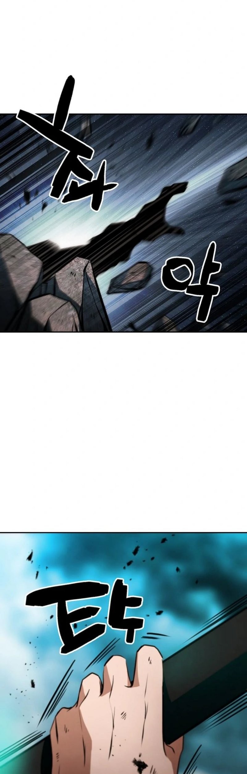Who Killed the Murim Lord? Chapter 14 - halaman 48