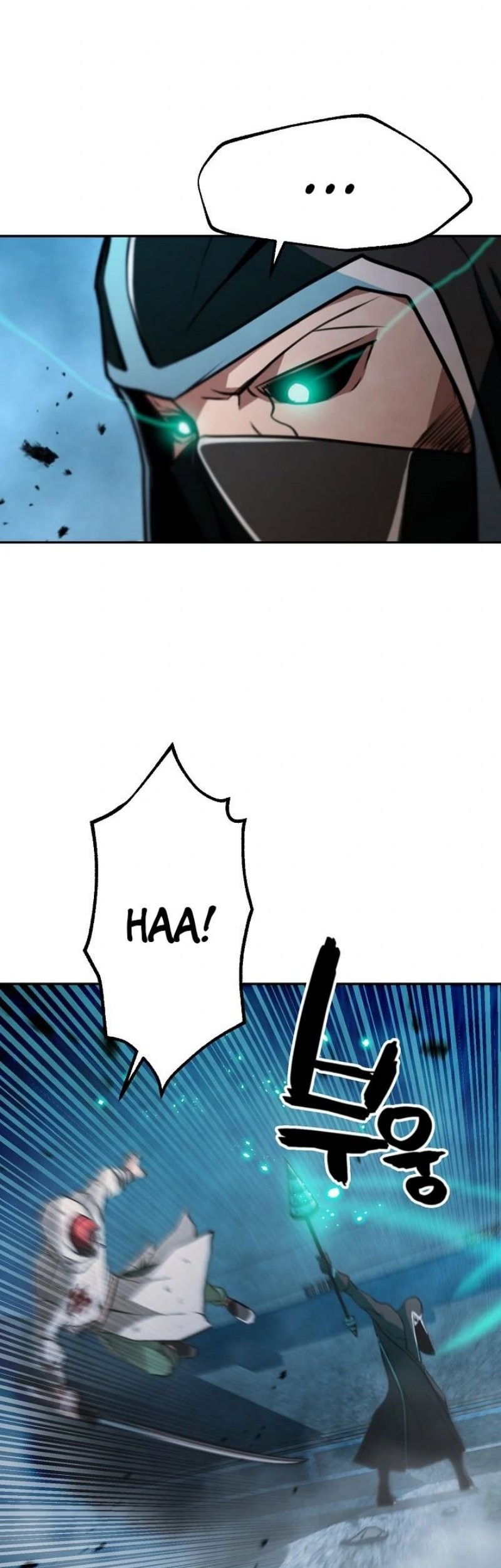 Who Killed the Murim Lord? Chapter 14 - halaman 52
