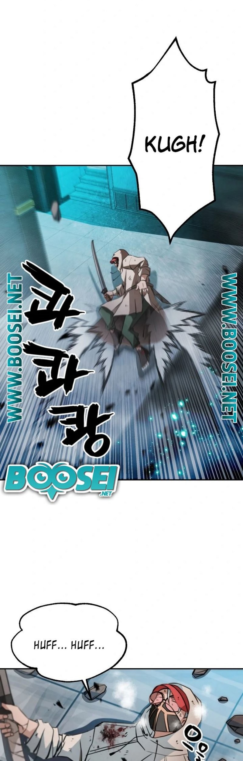 Who Killed the Murim Lord? Chapter 14 - halaman 54