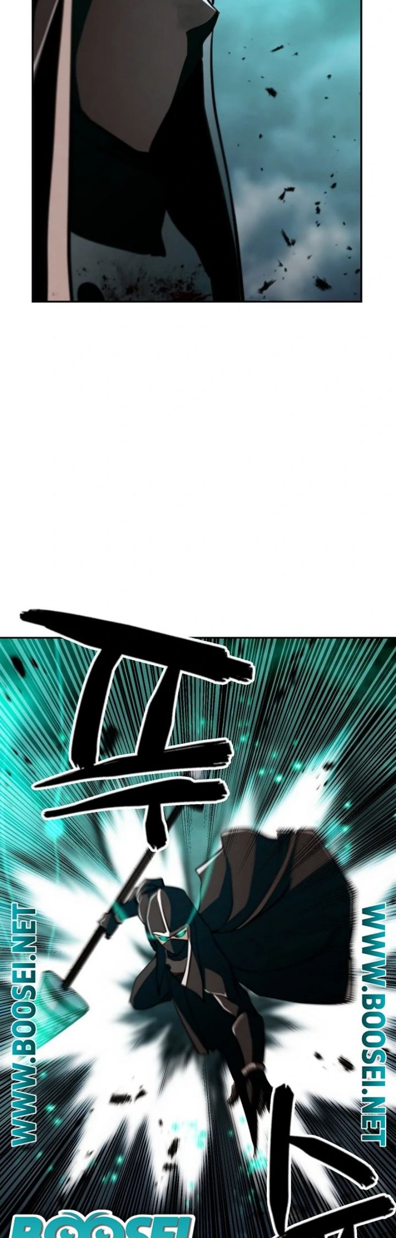 Who Killed the Murim Lord? Chapter 14 - halaman 62