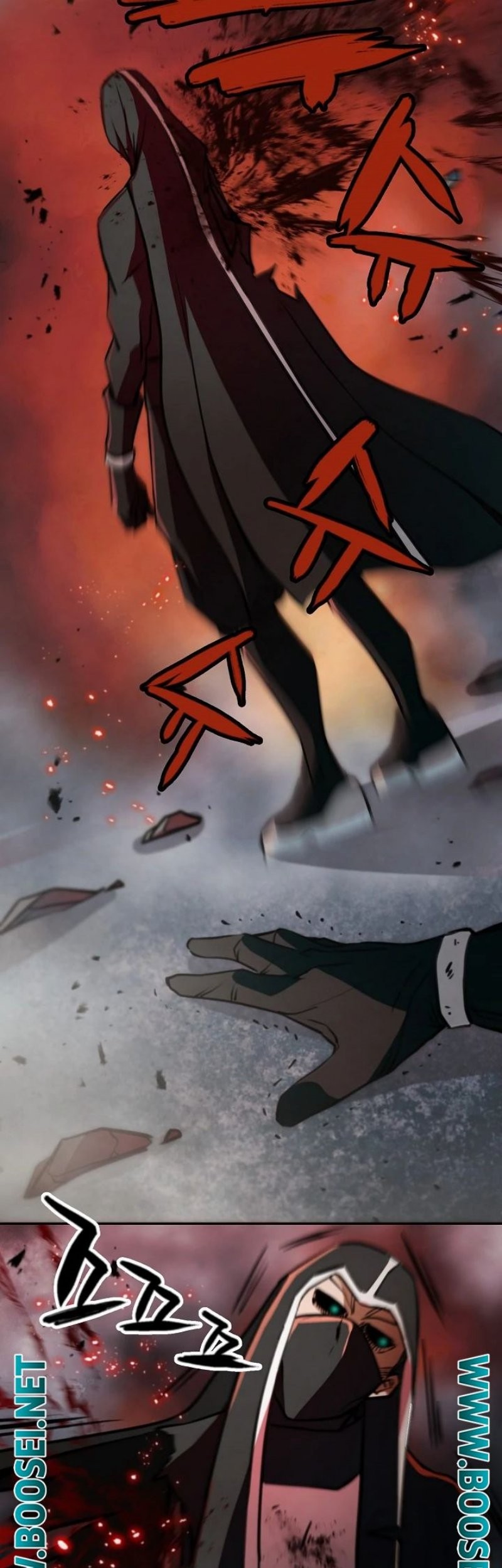 Who Killed the Murim Lord? Chapter 14 - halaman 82