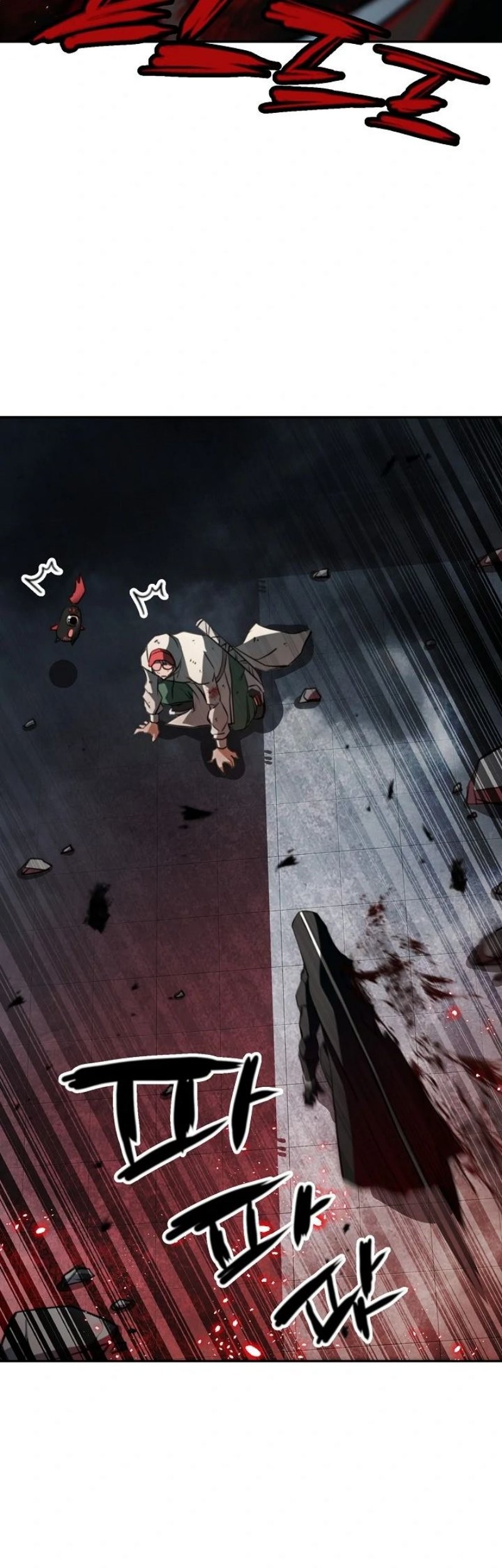 Who Killed the Murim Lord? Chapter 14 - halaman 86