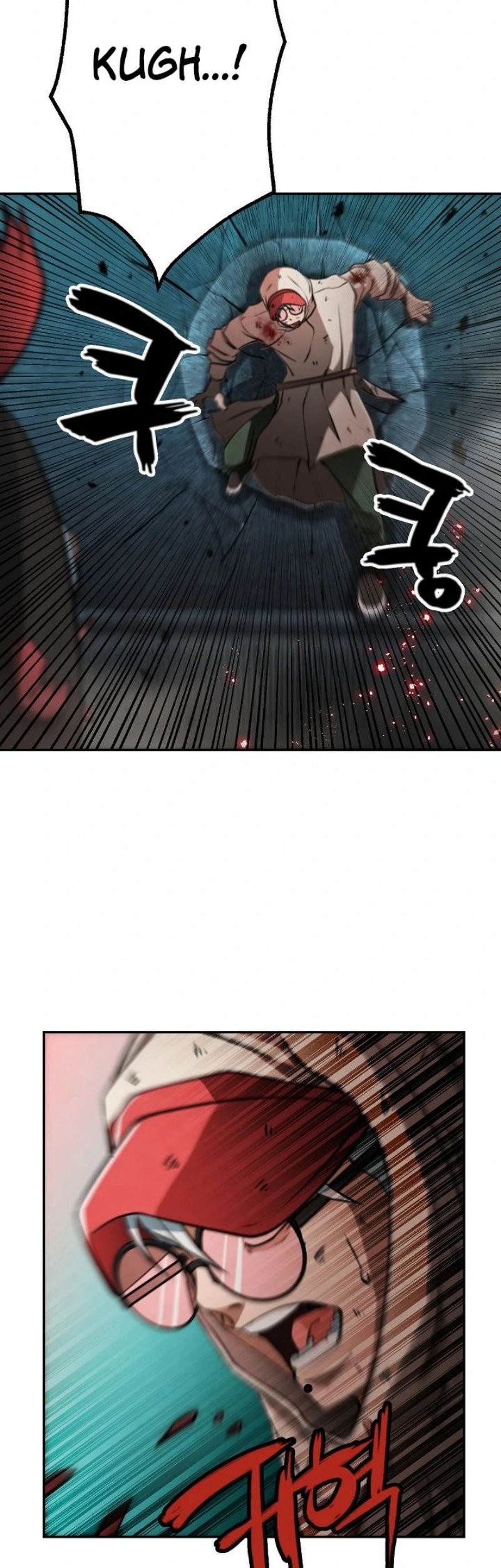 Who Killed the Murim Lord? Chapter 14 - halaman 90
