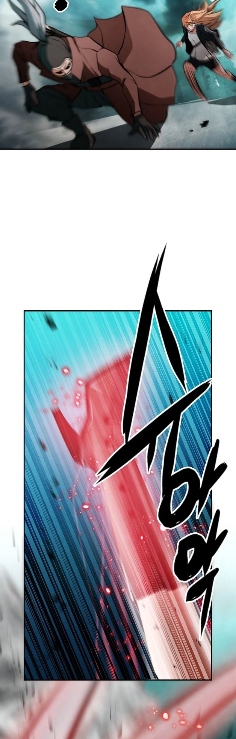 Who Killed the Murim Lord? Chapter 15 - halaman 12