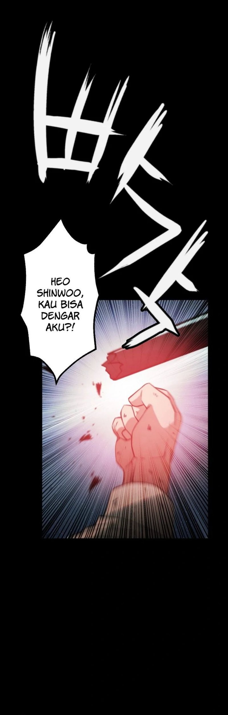 Who Killed the Murim Lord? Chapter 15 - halaman 34
