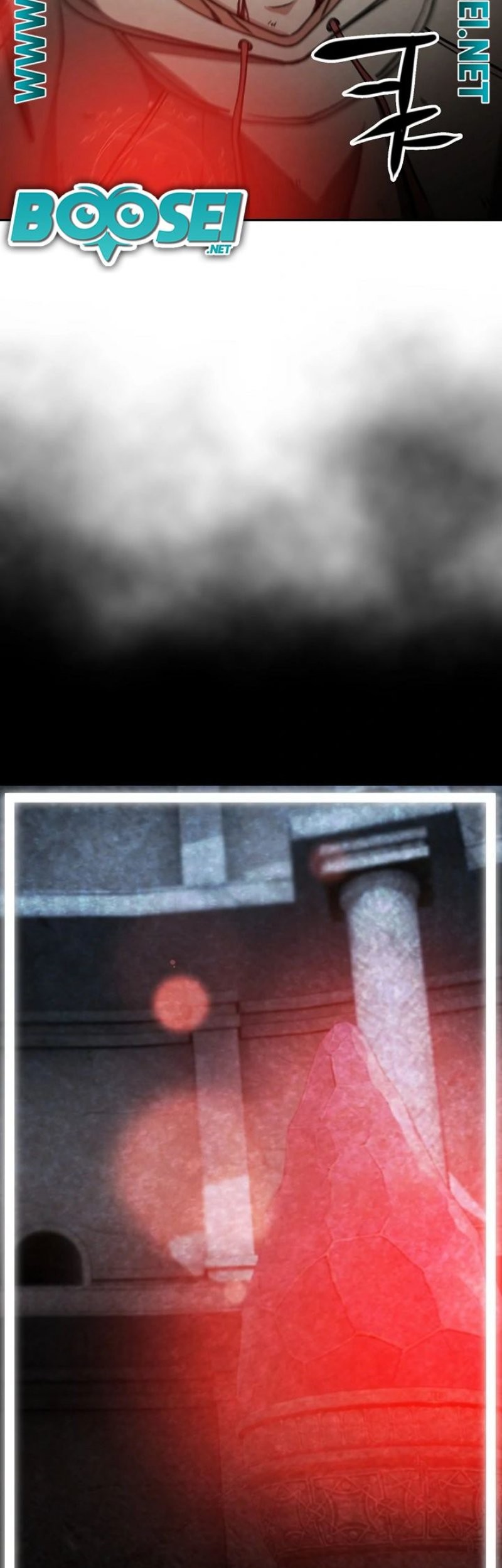 Who Killed the Murim Lord? Chapter 15 - halaman 70