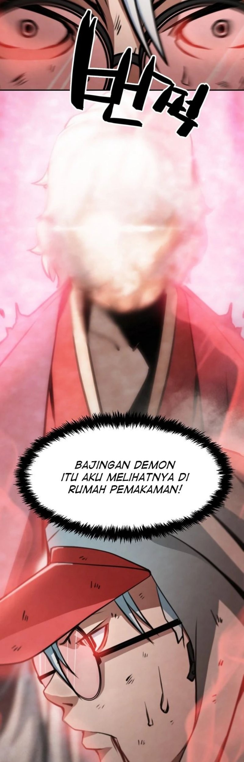 Who Killed the Murim Lord? Chapter 15 - halaman 84