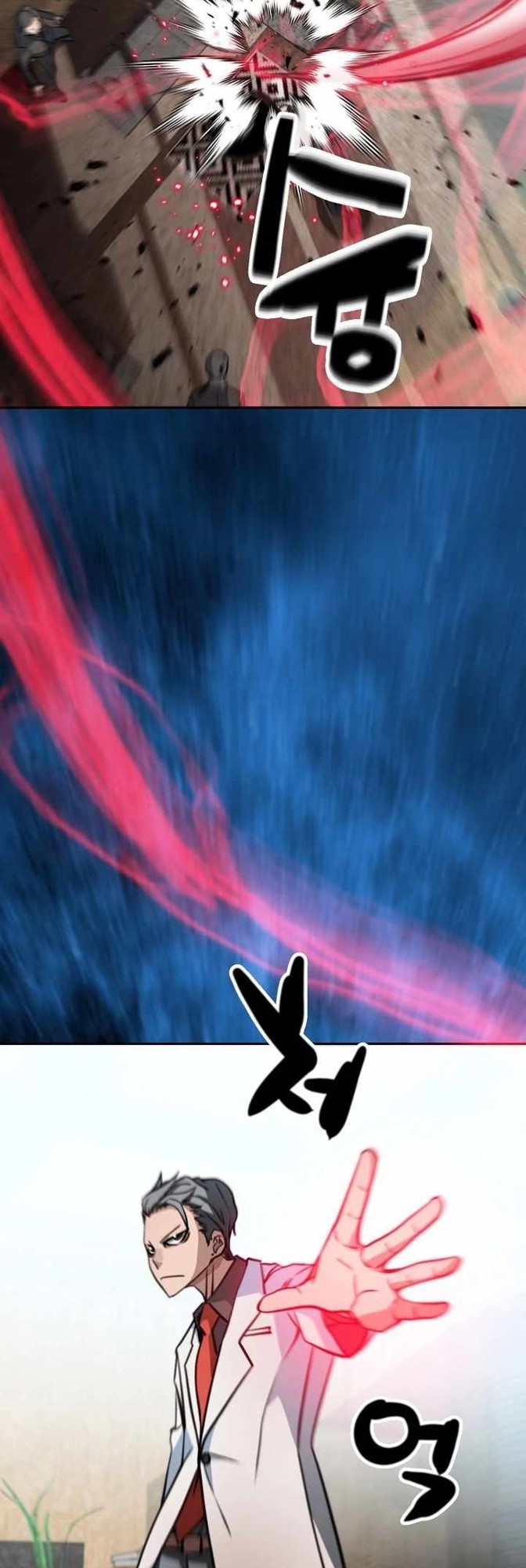 Who Killed the Murim Lord? Chapter 16 - halaman 26
