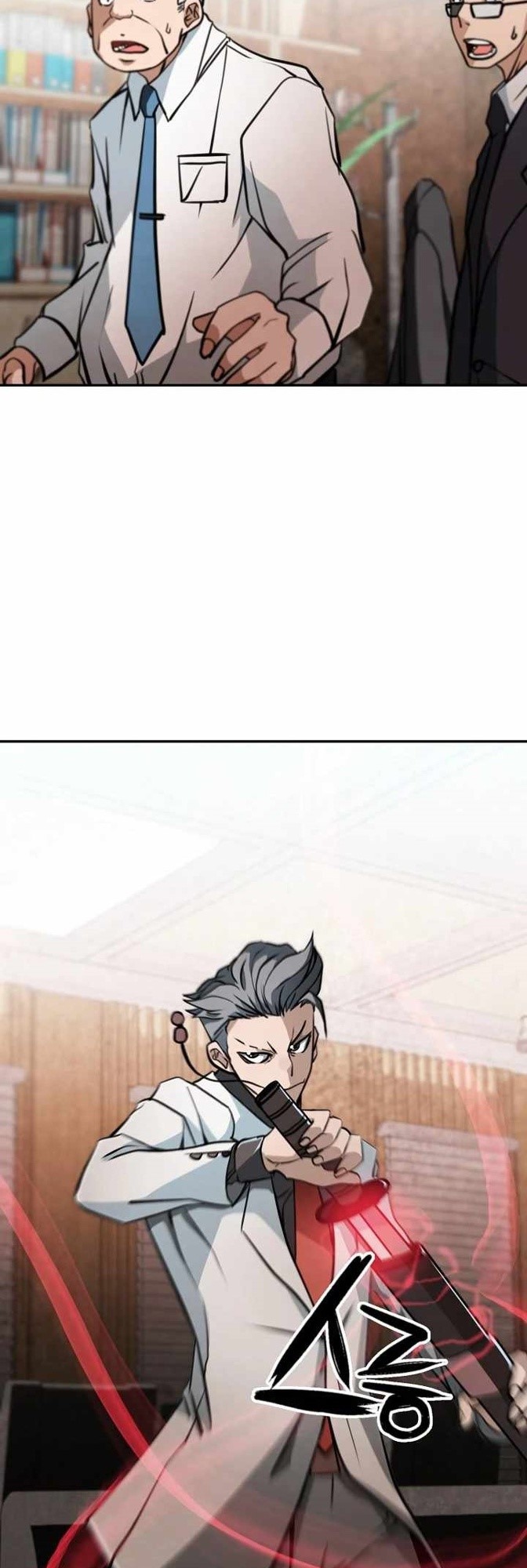 Who Killed the Murim Lord? Chapter 16 - halaman 28