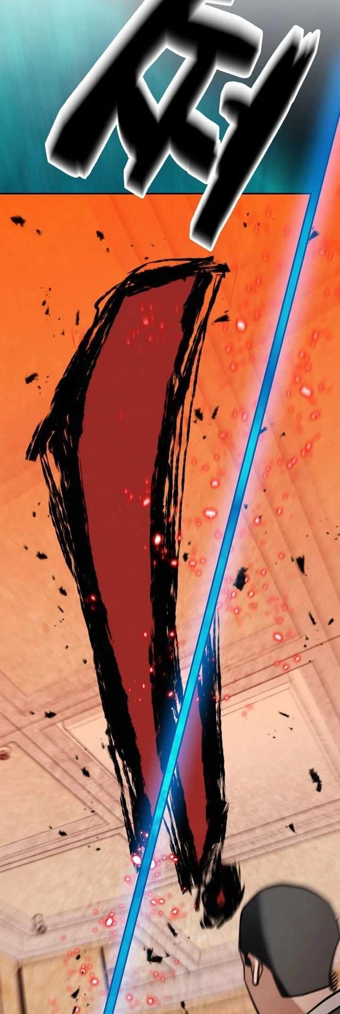 Who Killed the Murim Lord? Chapter 16 - halaman 35