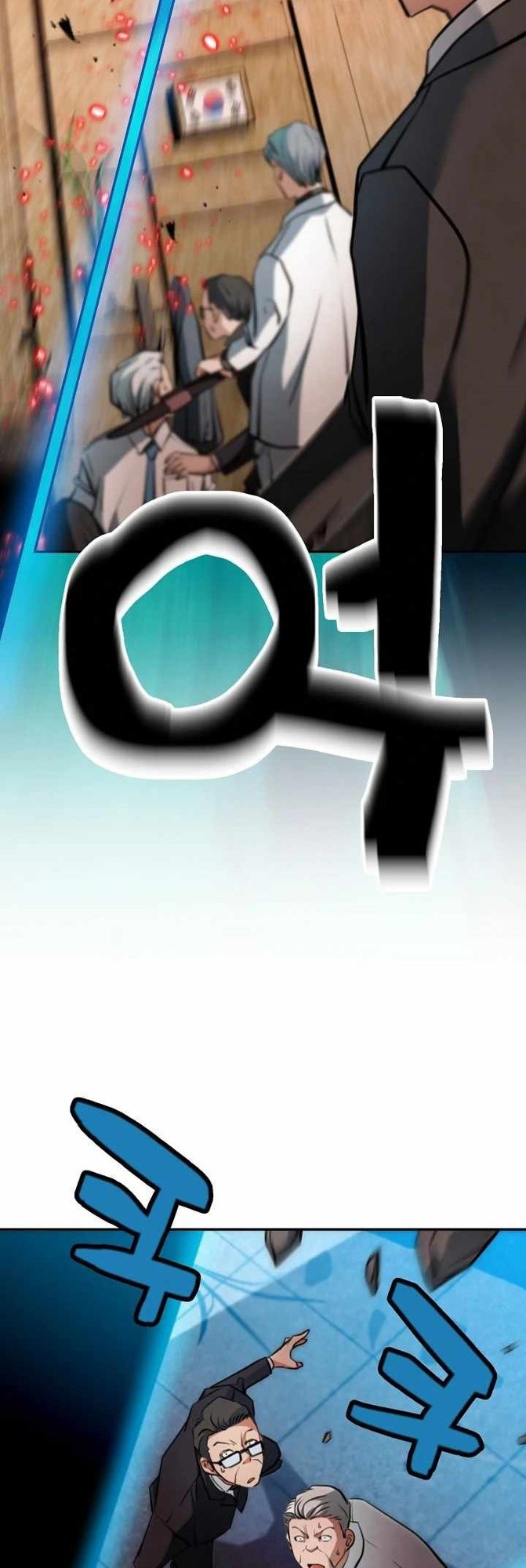 Who Killed the Murim Lord? Chapter 16 - halaman 36