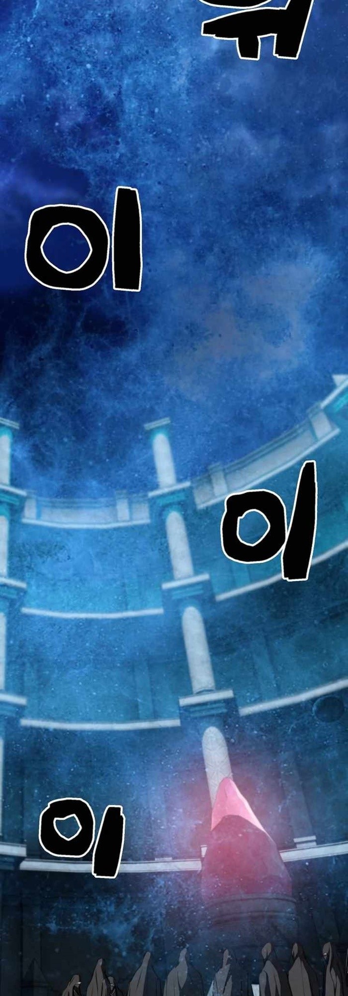 Who Killed the Murim Lord? Chapter 16 - halaman 52
