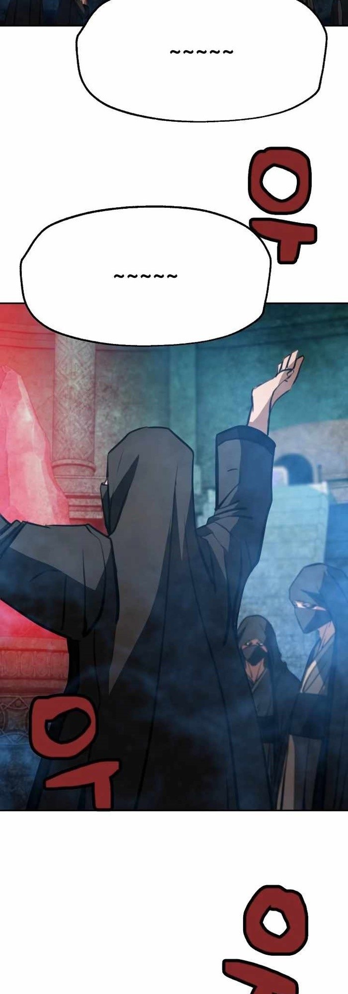 Who Killed the Murim Lord? Chapter 16 - halaman 54